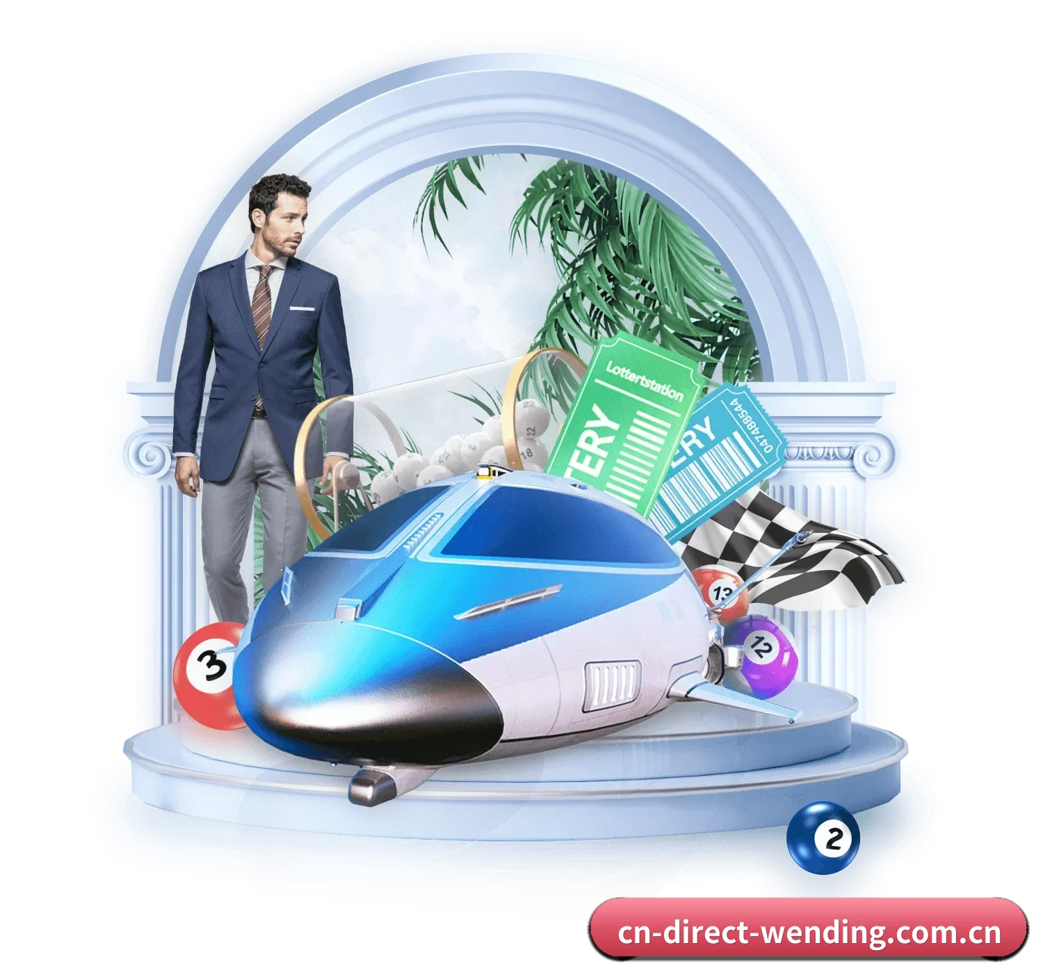 问鼎 APP